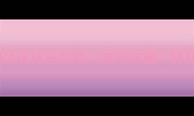 图片 ✨六安企业必看！网站优化全攻略：提升流量、转化率这样做就对了✨2