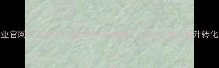 图片 企业官网交互设计+百度SEO优化指南：3大核心要点提升转化率