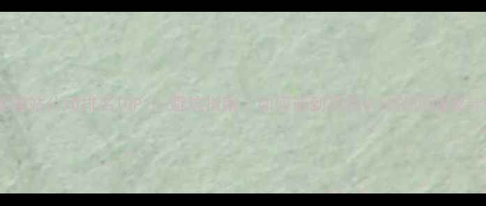 图片 🌟智能建站公司排名TOP10+避坑指南｜如何选到高性价比的网站设计公司2